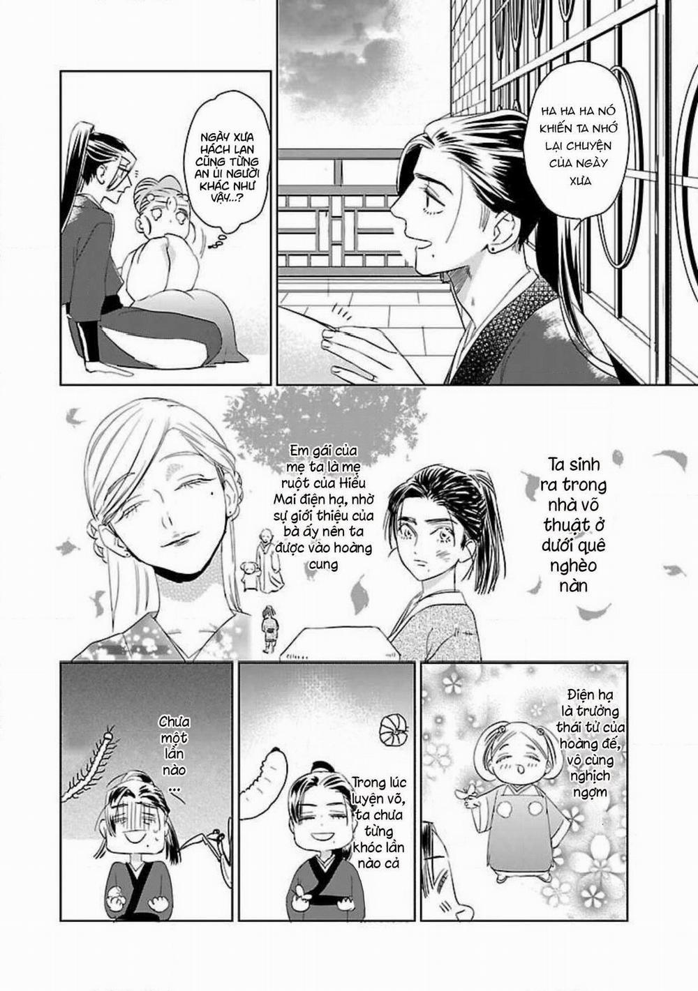 Hậu Cung Yeom Sa Rok 3.2 trang 4