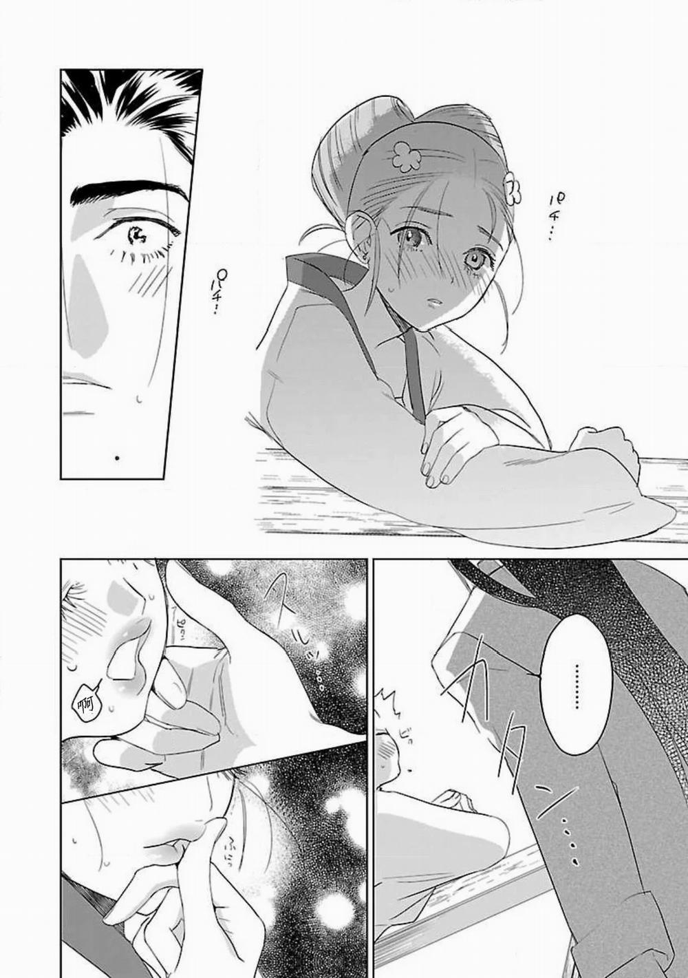 Hậu Cung Yeom Sa Rok 4.1 trang 10