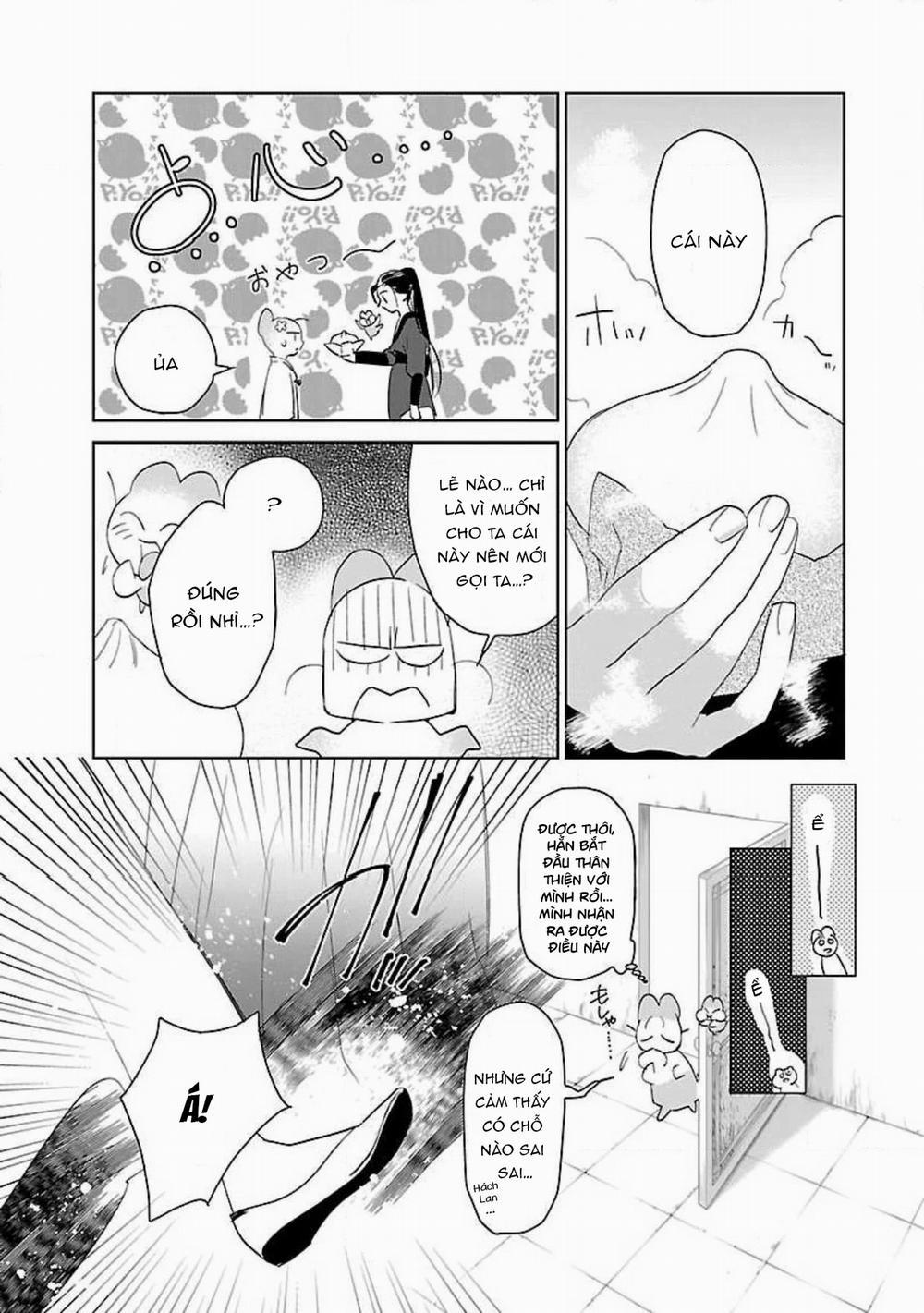 Hậu Cung Yeom Sa Rok 4.1 trang 3