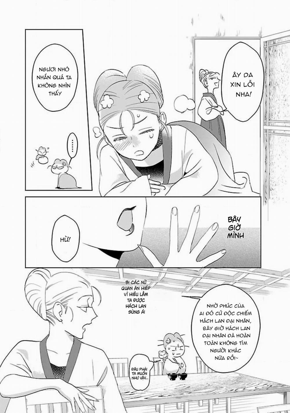 Hậu Cung Yeom Sa Rok 4.1 trang 4