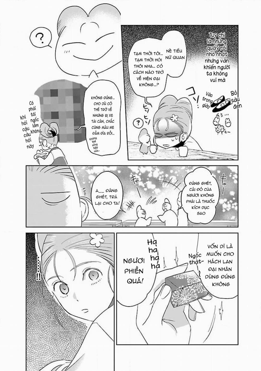 Hậu Cung Yeom Sa Rok 4.1 trang 5