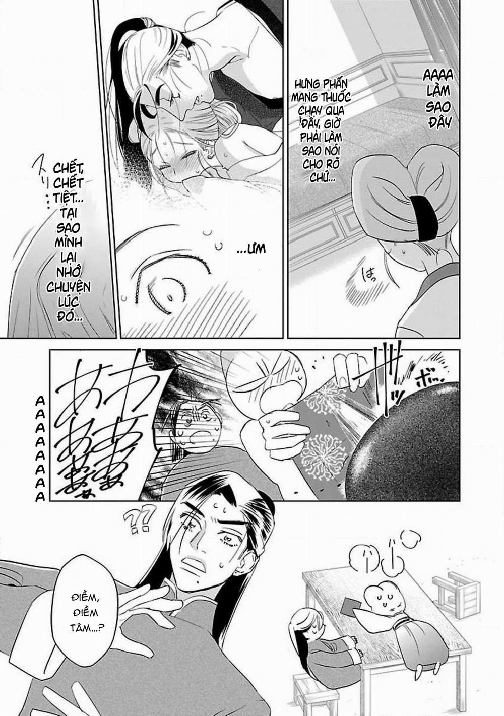 Hậu Cung Yeom Sa Rok 4.1 trang 9