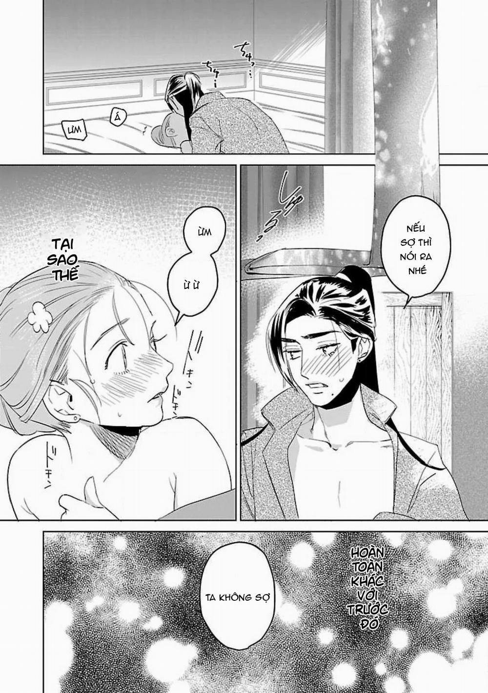 Hậu Cung Yeom Sa Rok 4.2 trang 2