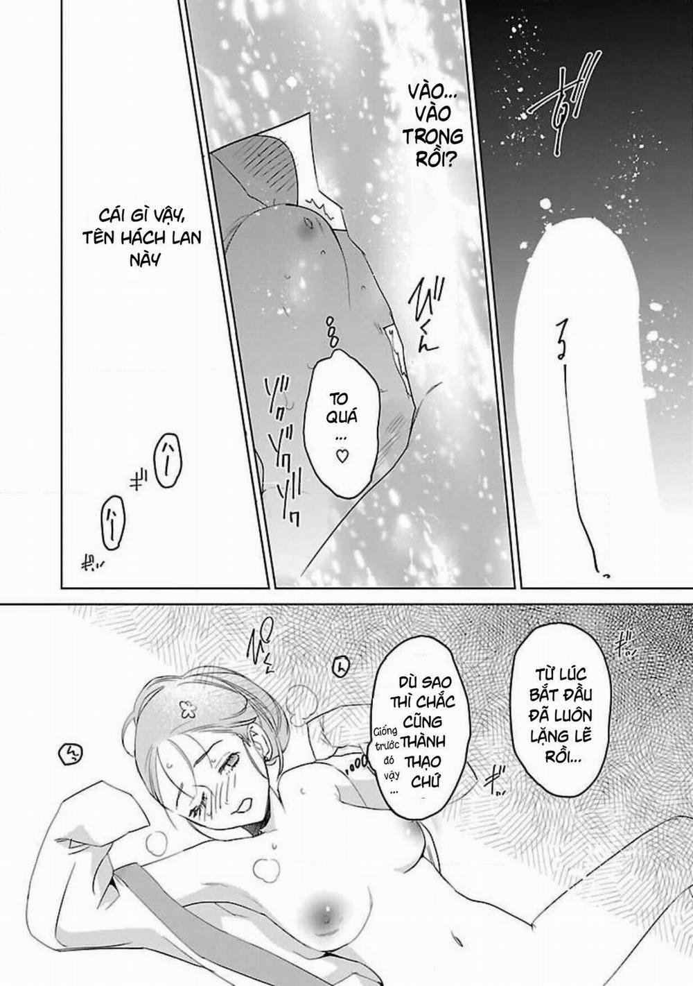 Hậu Cung Yeom Sa Rok 4.2 trang 4