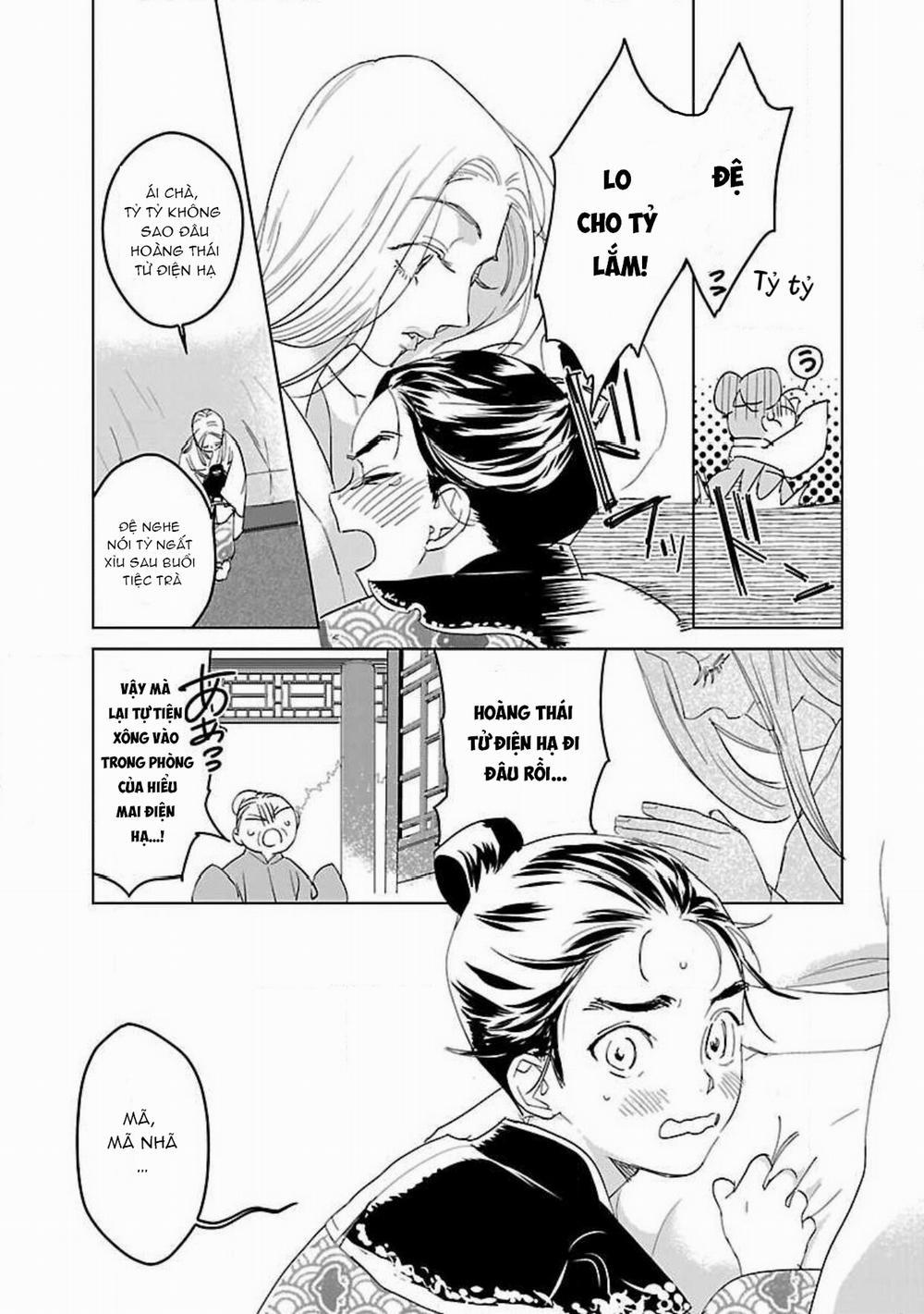 Hậu Cung Yeom Sa Rok 5.1 trang 10