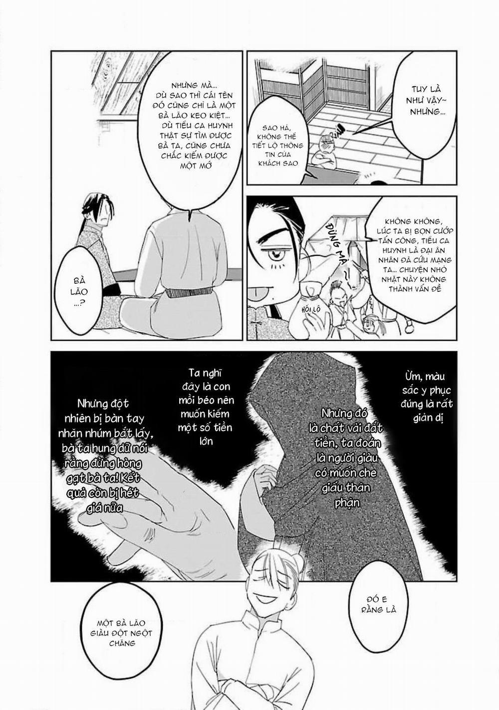 Hậu Cung Yeom Sa Rok 5.1 trang 2