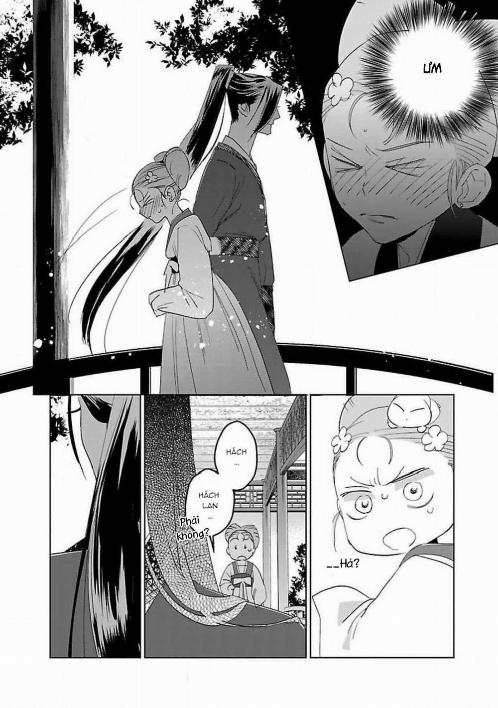 Hậu Cung Yeom Sa Rok 5.2 trang 3