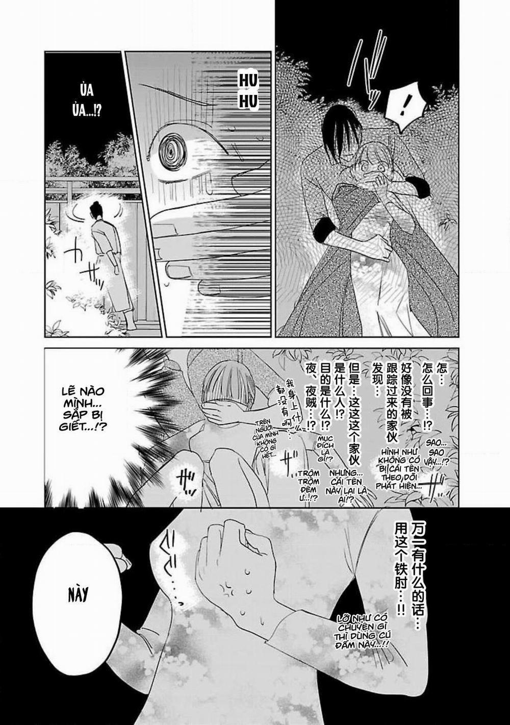 Hậu Cung Yeom Sa Rok 6.1 trang 5