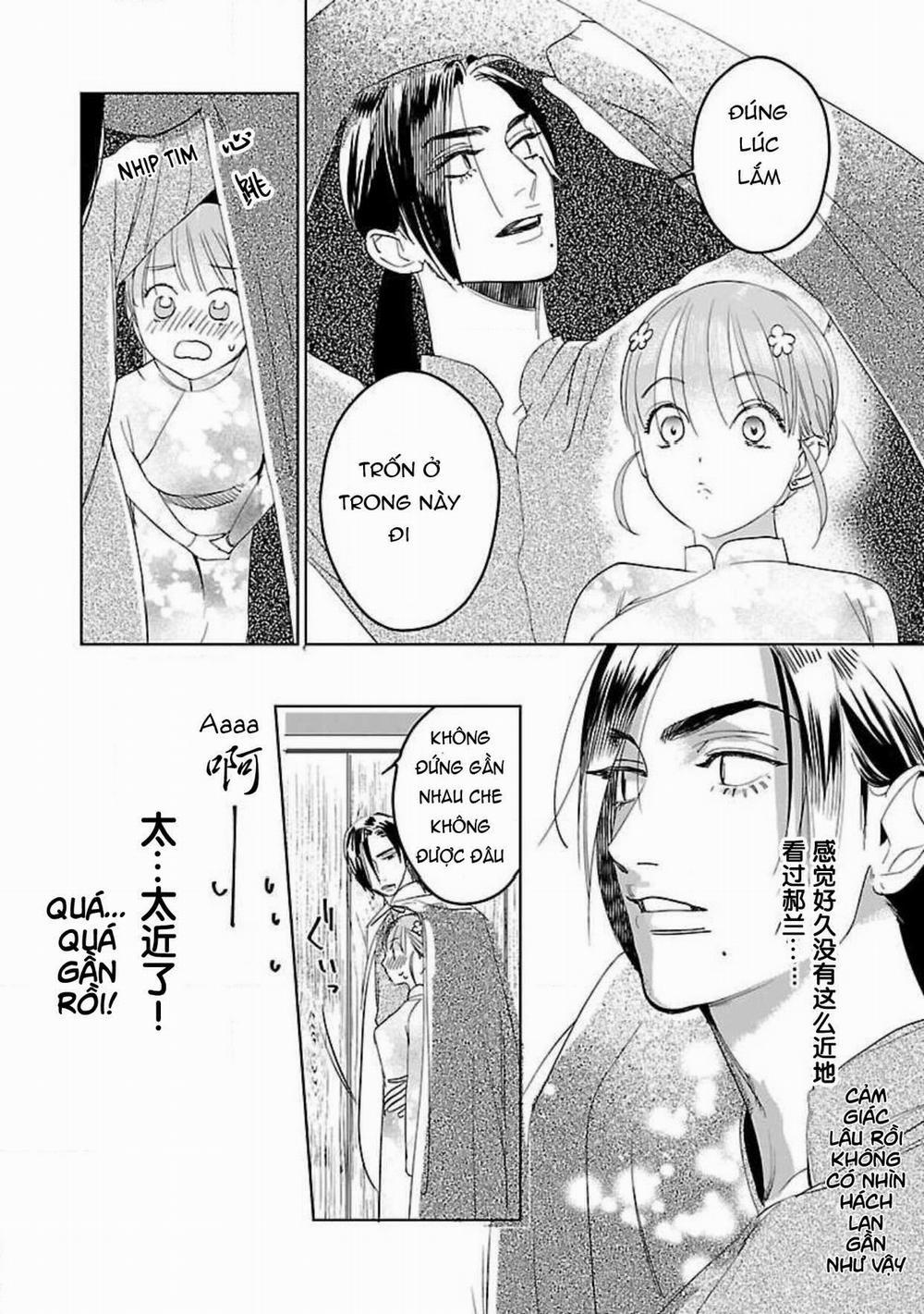 Hậu Cung Yeom Sa Rok 6.1 trang 7