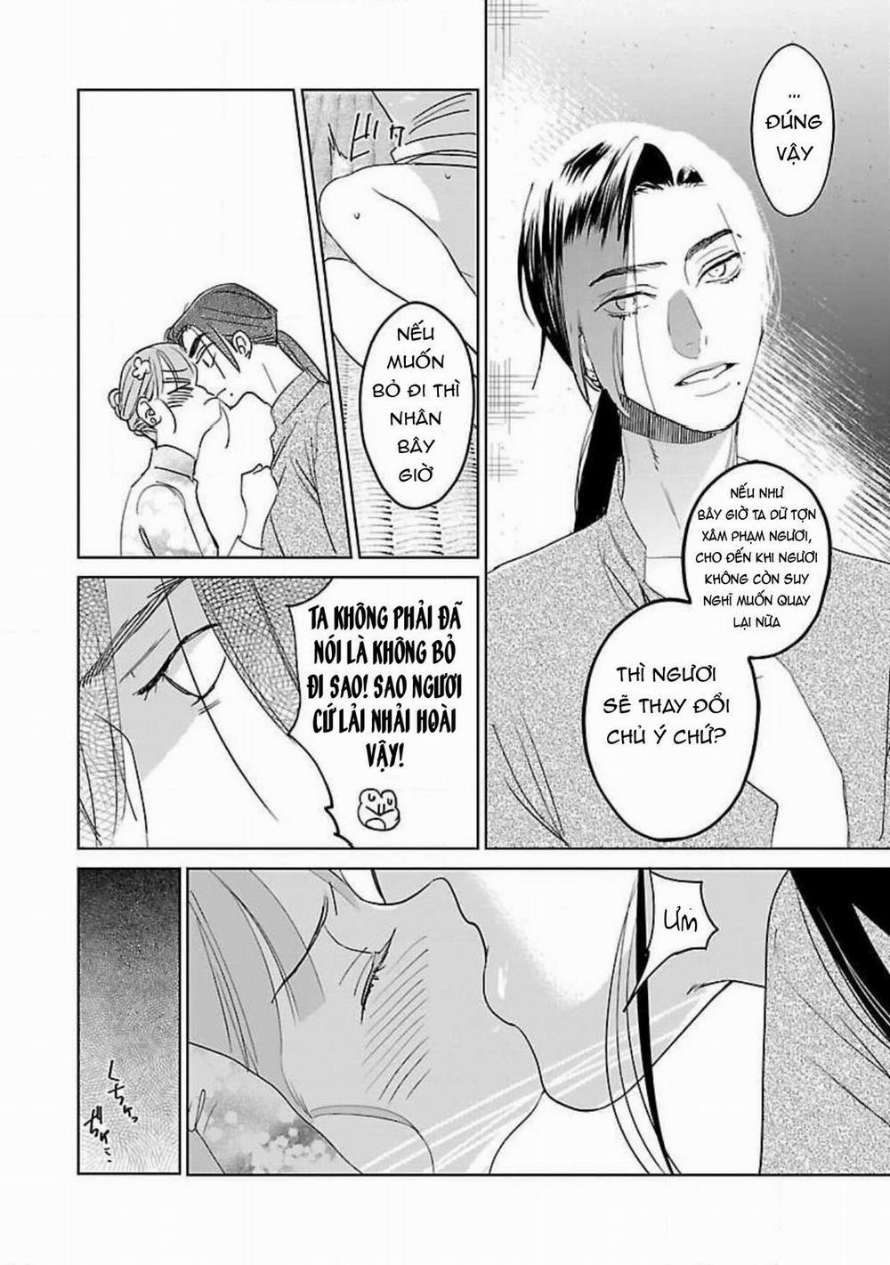 Hậu Cung Yeom Sa Rok 6.2 trang 3