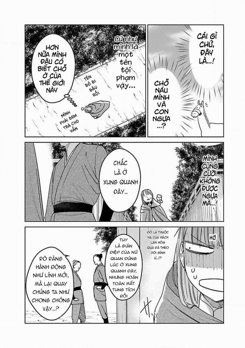 Hậu Cung Yeom Sa Rok 7.1 trang 4