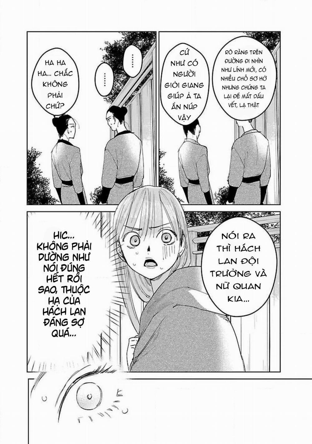 Hậu Cung Yeom Sa Rok 7.1 trang 5