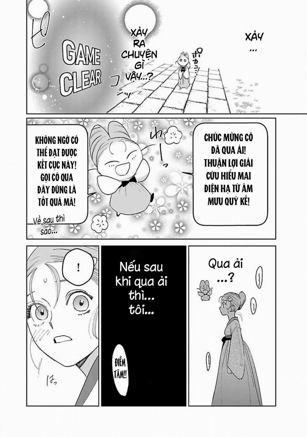 Hậu Cung Yeom Sa Rok 7.2 trang 11