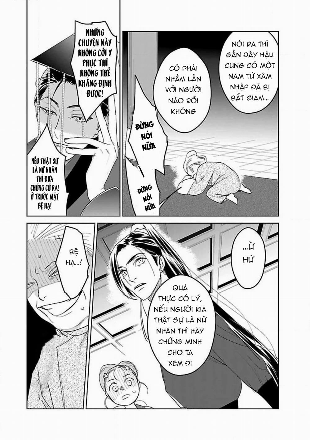 Hậu Cung Yeom Sa Rok 7.2 trang 5