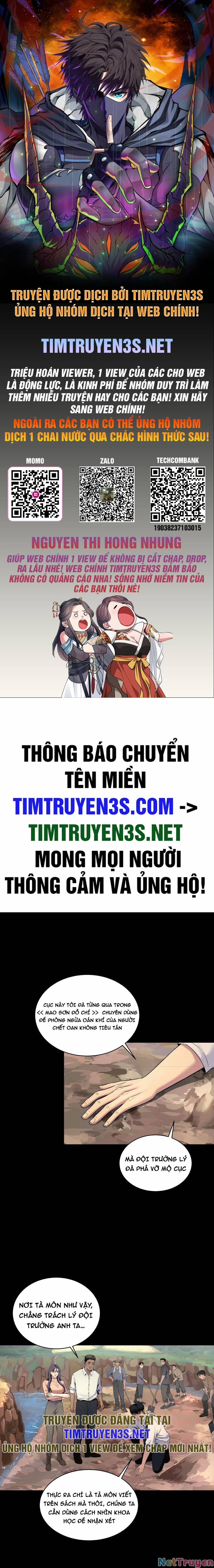 Hậu Duệ Phái Mao Sơn 3 trang 1