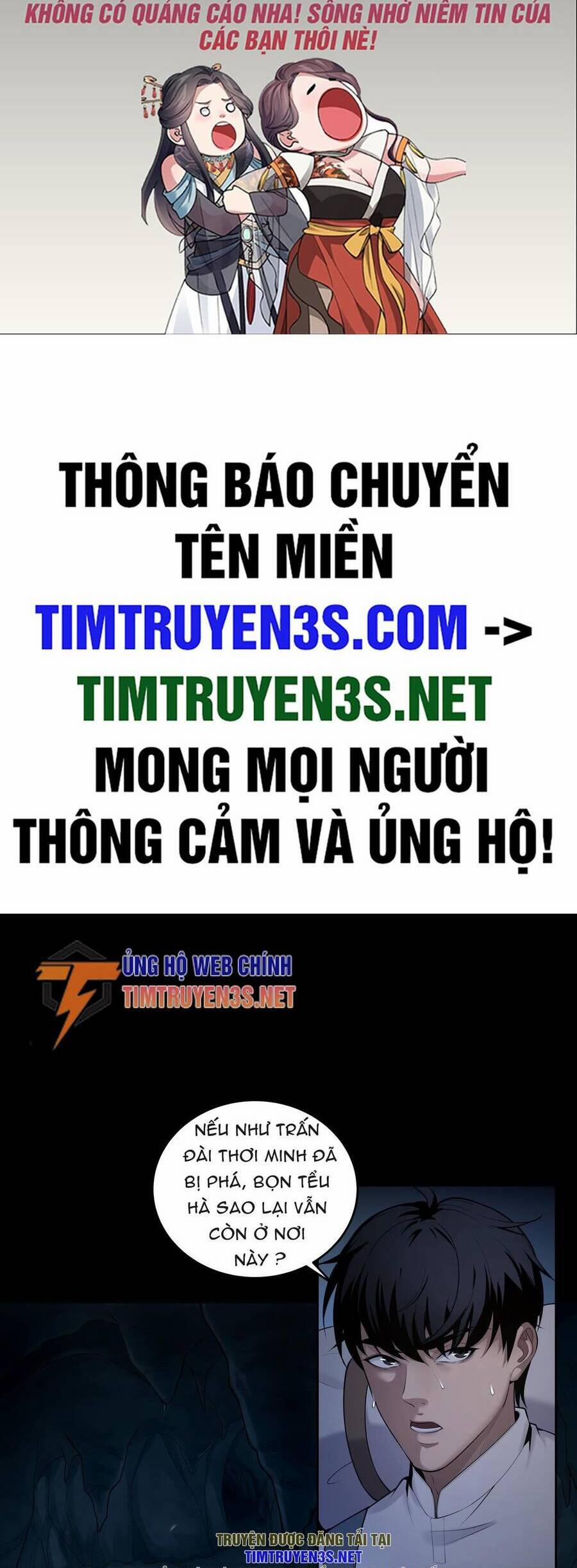 Hậu Duệ Phái Mao Sơn 31 trang 1