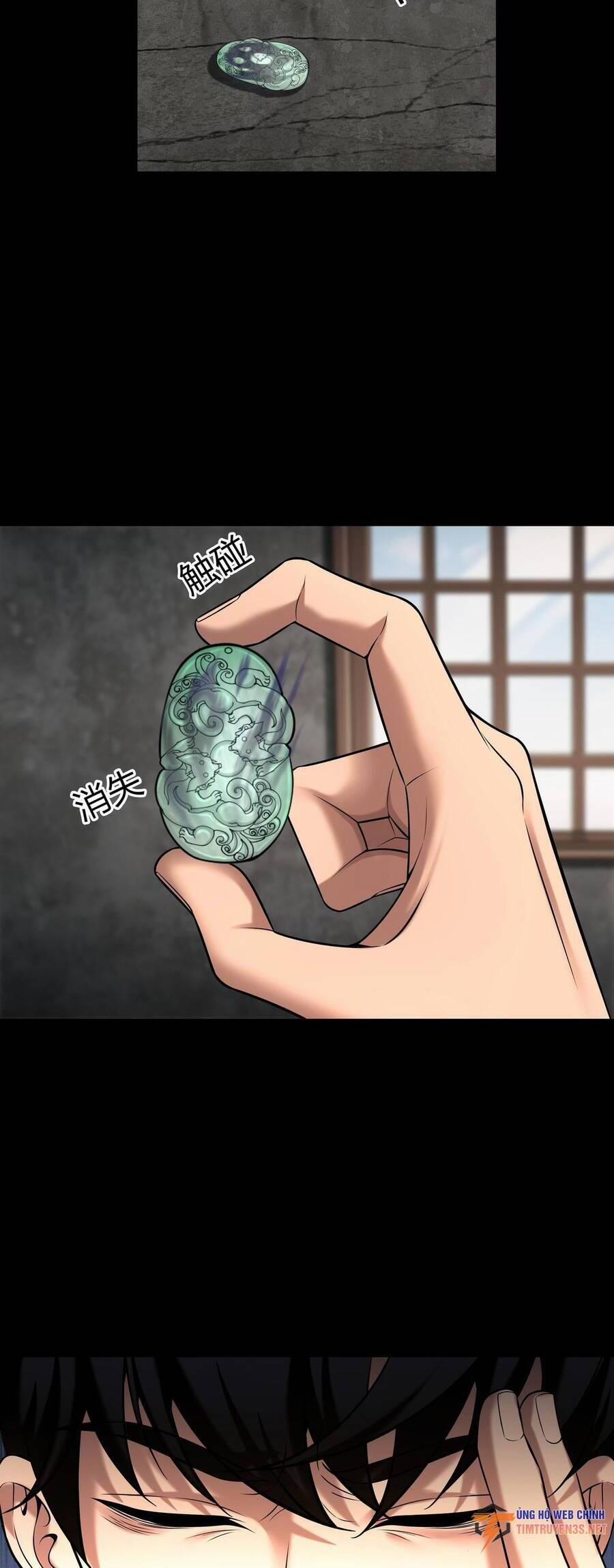 Hậu Duệ Phái Mao Sơn 35 trang 2