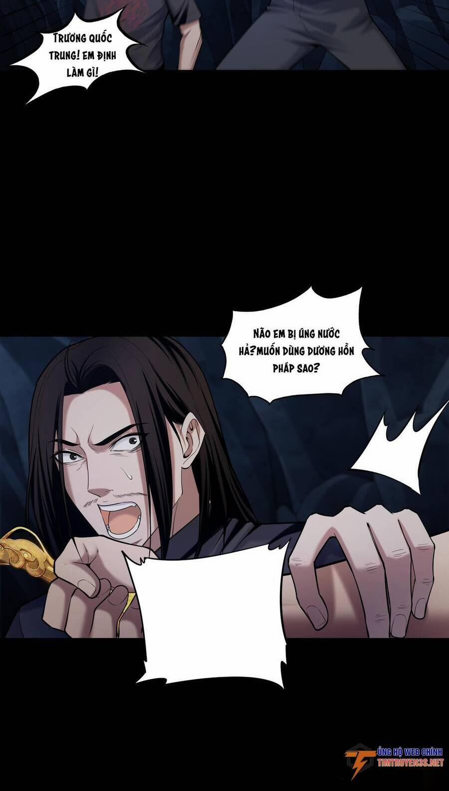 Hậu Duệ Phái Mao Sơn 36 trang 12