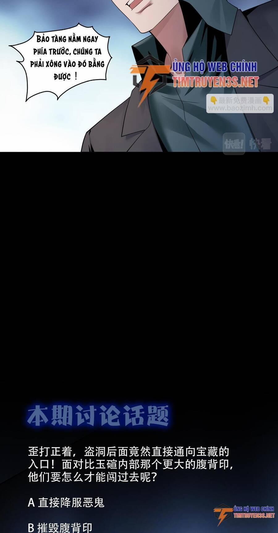 Hậu Duệ Phái Mao Sơn 37 trang 30