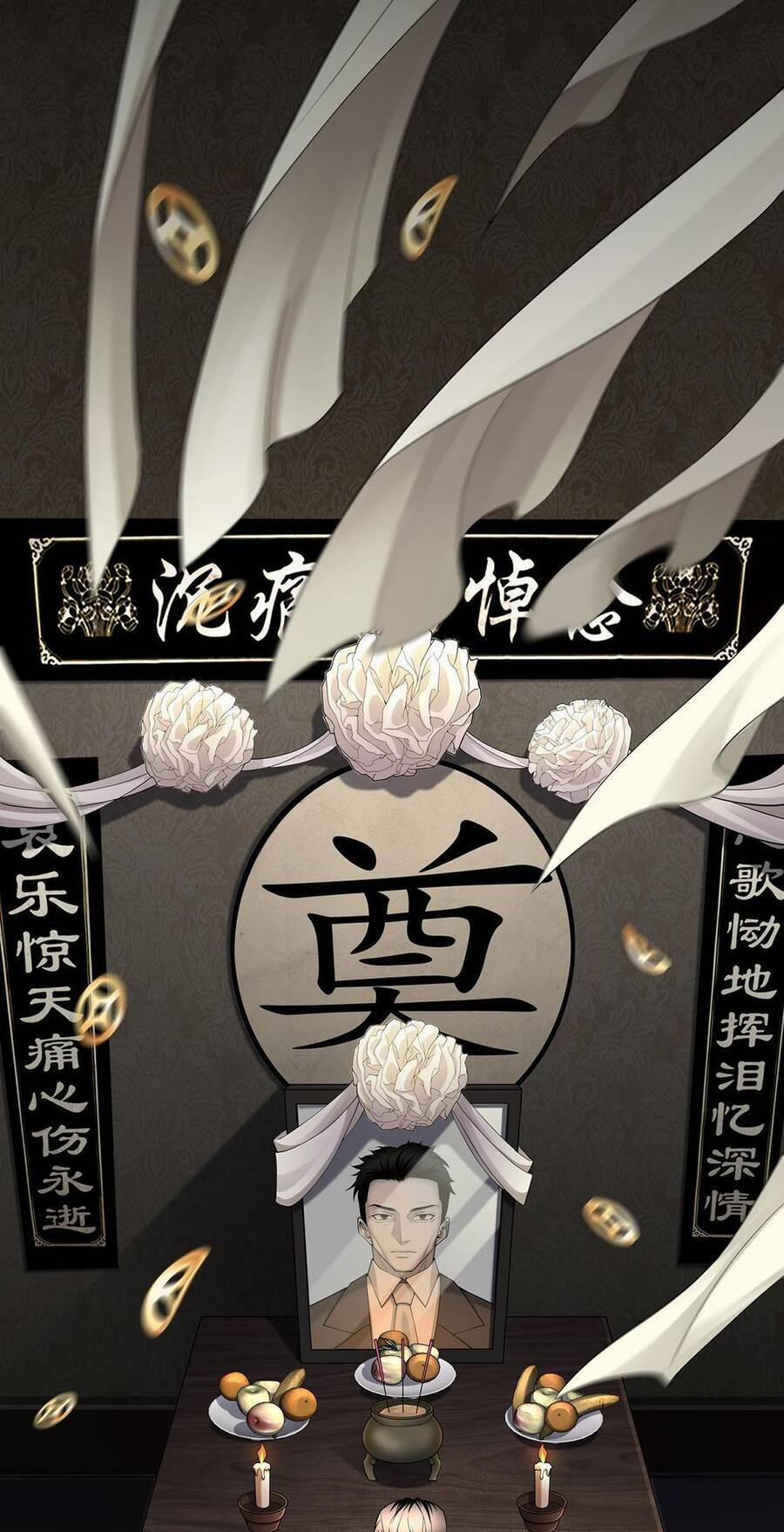 Hậu Duệ Phái Mao Sơn 46 trang 37