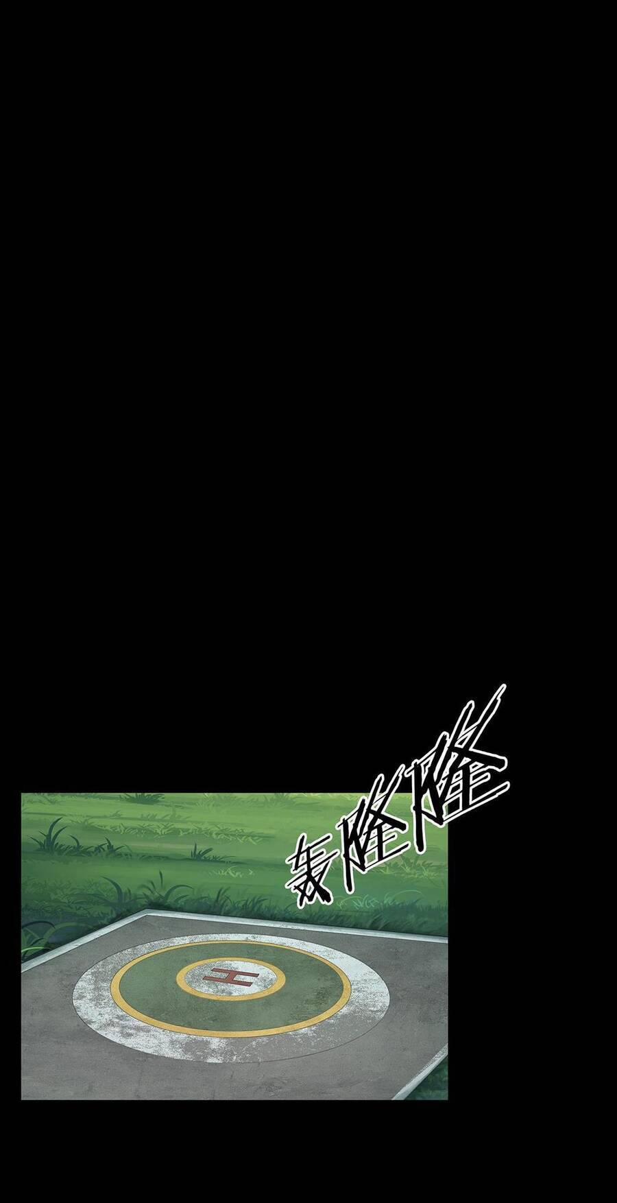 Hậu Duệ Phái Mao Sơn 48 trang 17