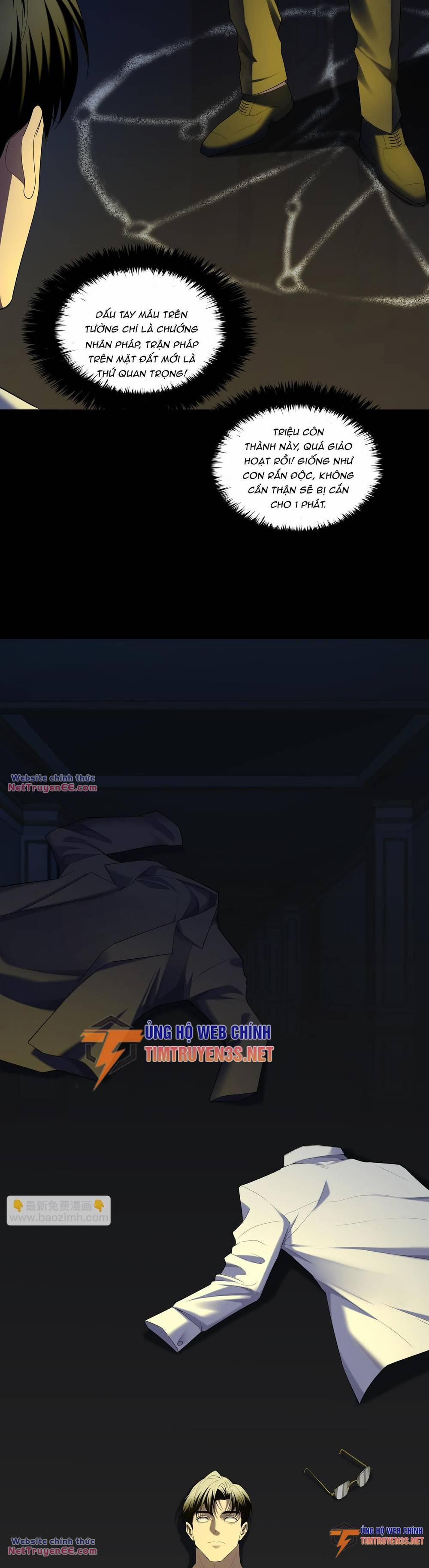 Hậu Duệ Phái Mao Sơn 55 trang 6