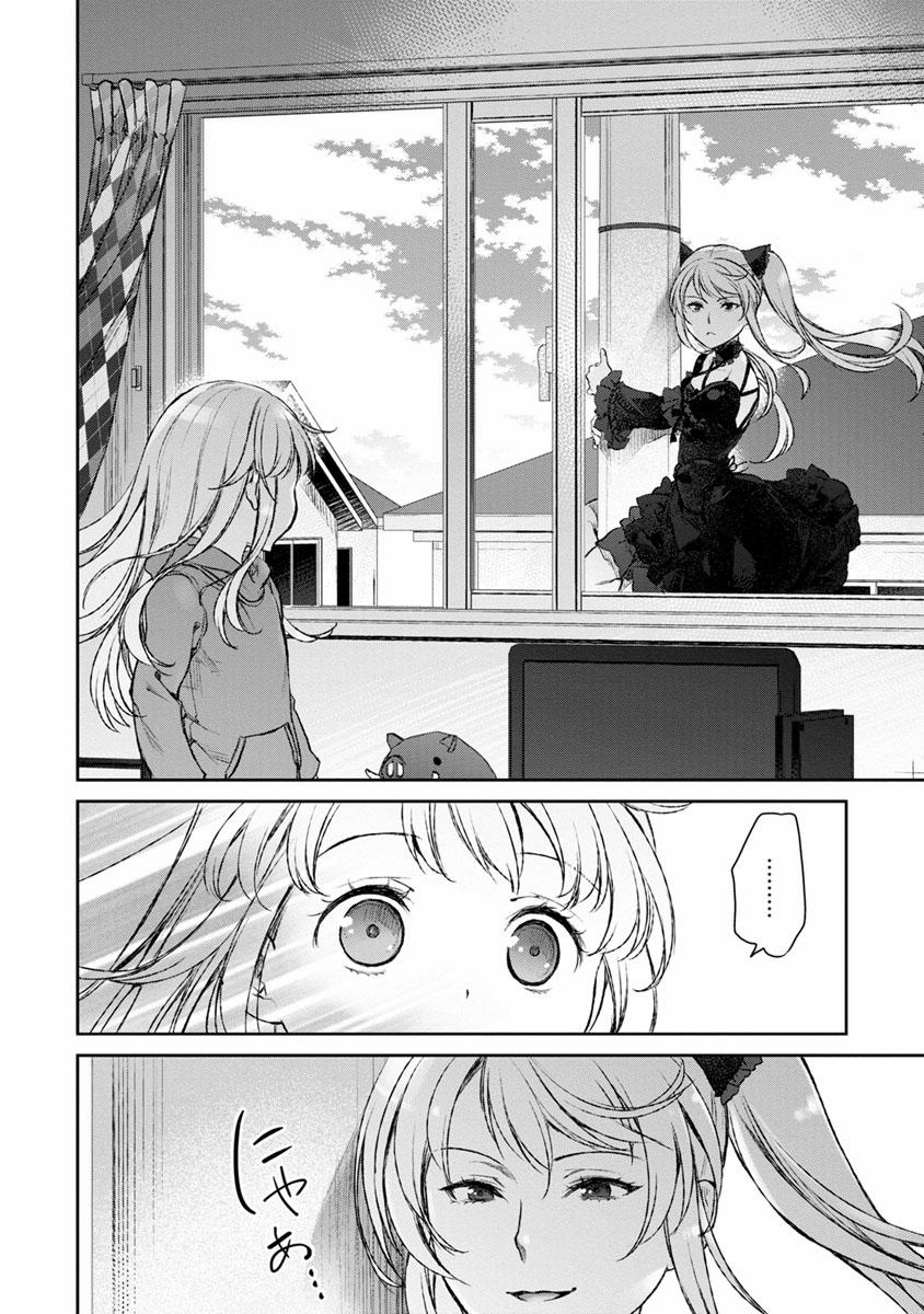 Hầu Gái Của Tôi Phiền Phức Quá Đi! 11 trang 5