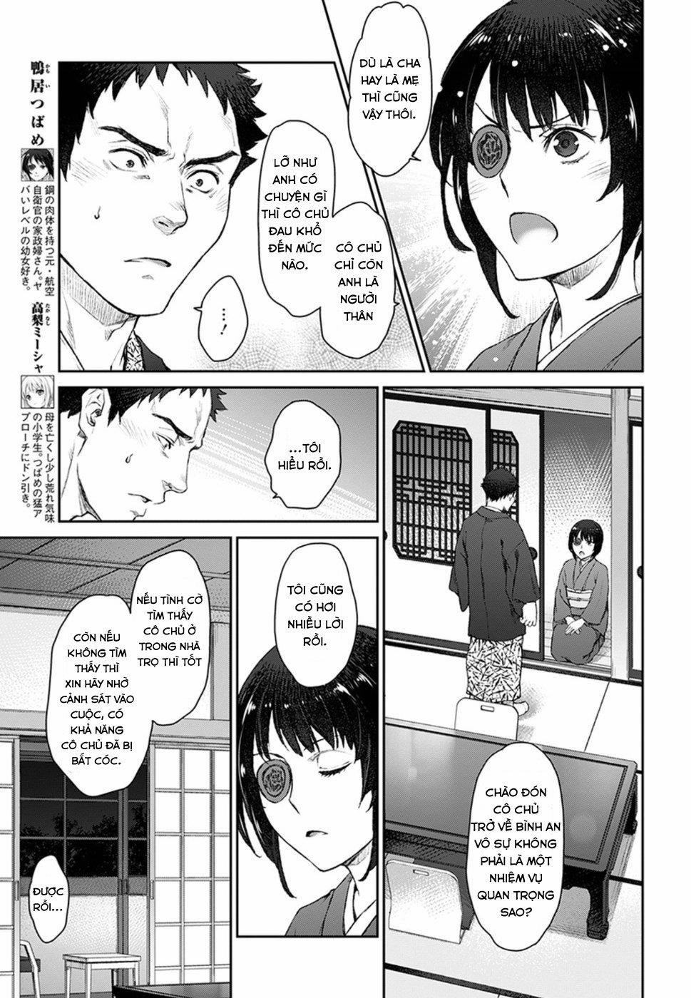 Hầu Gái Của Tôi Phiền Phức Quá Đi! 16 trang 2