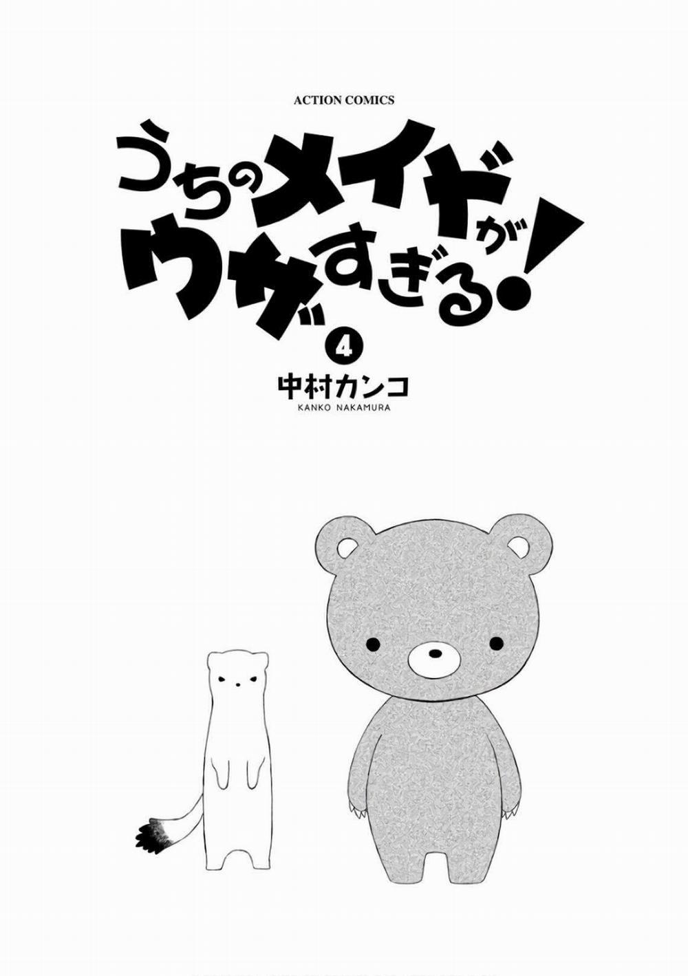 Hầu Gái Của Tôi Phiền Phức Quá Đi! 18 trang 2