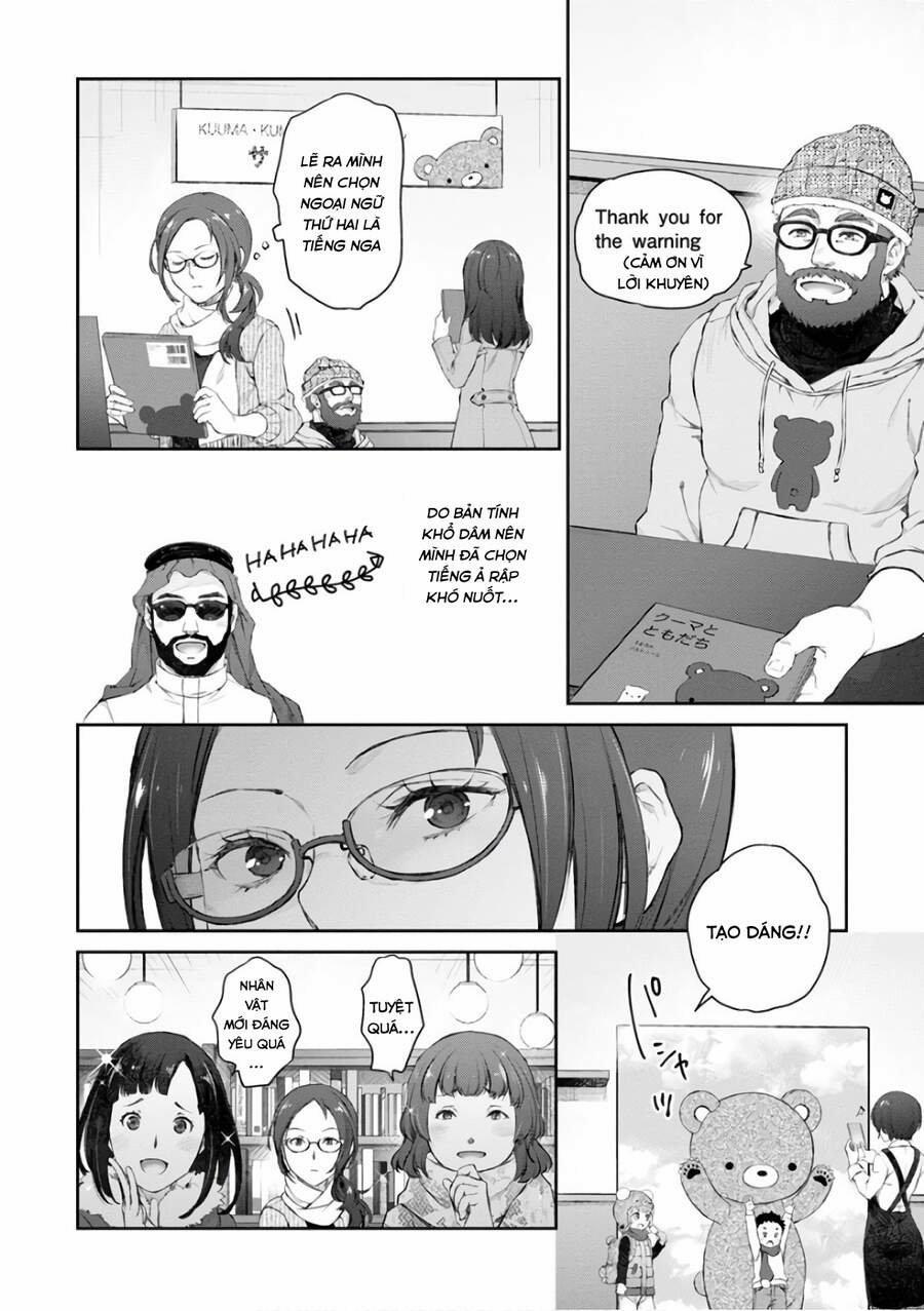 Hầu Gái Của Tôi Phiền Phức Quá Đi! 20 trang 15