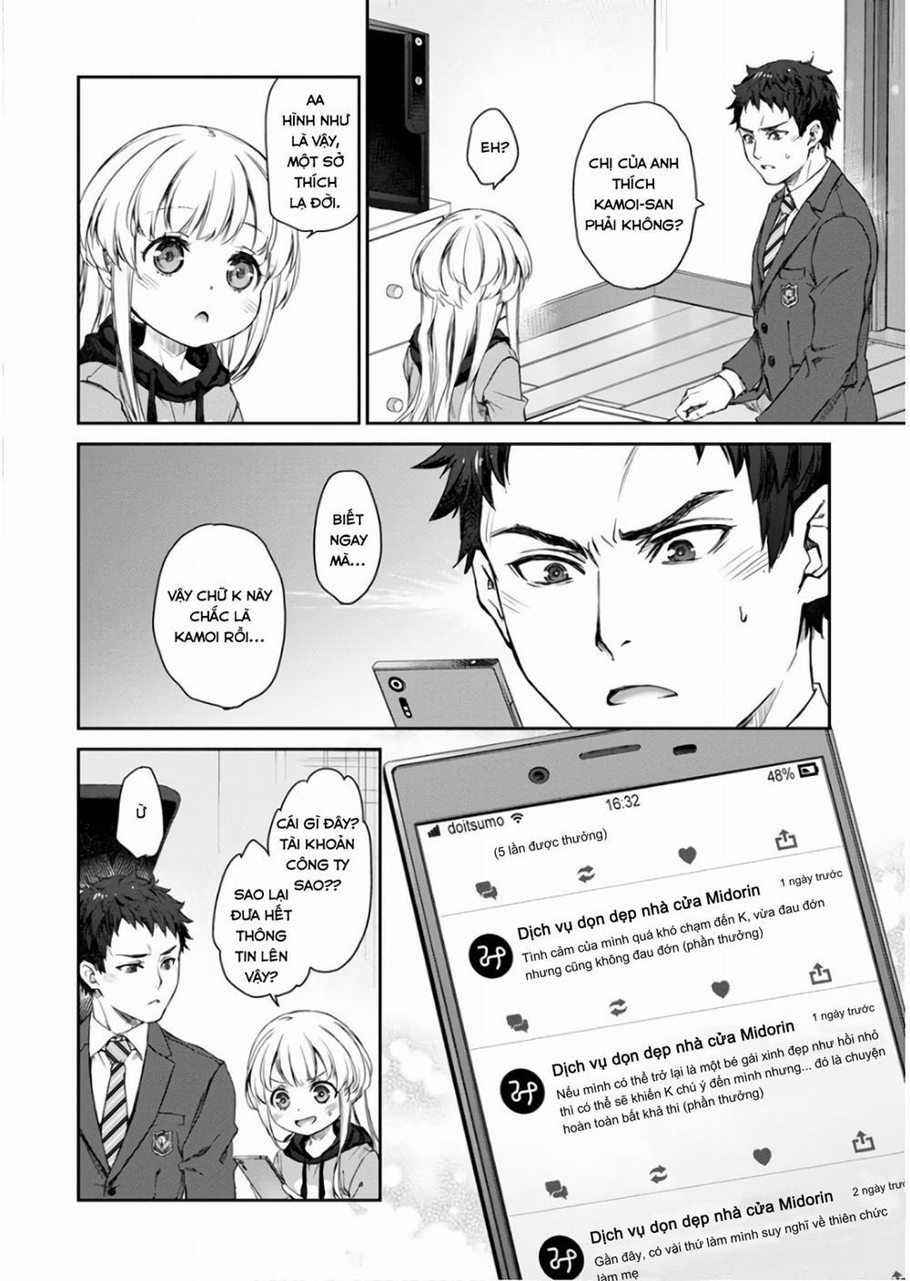 Hầu Gái Của Tôi Phiền Phức Quá Đi! 27 trang 12