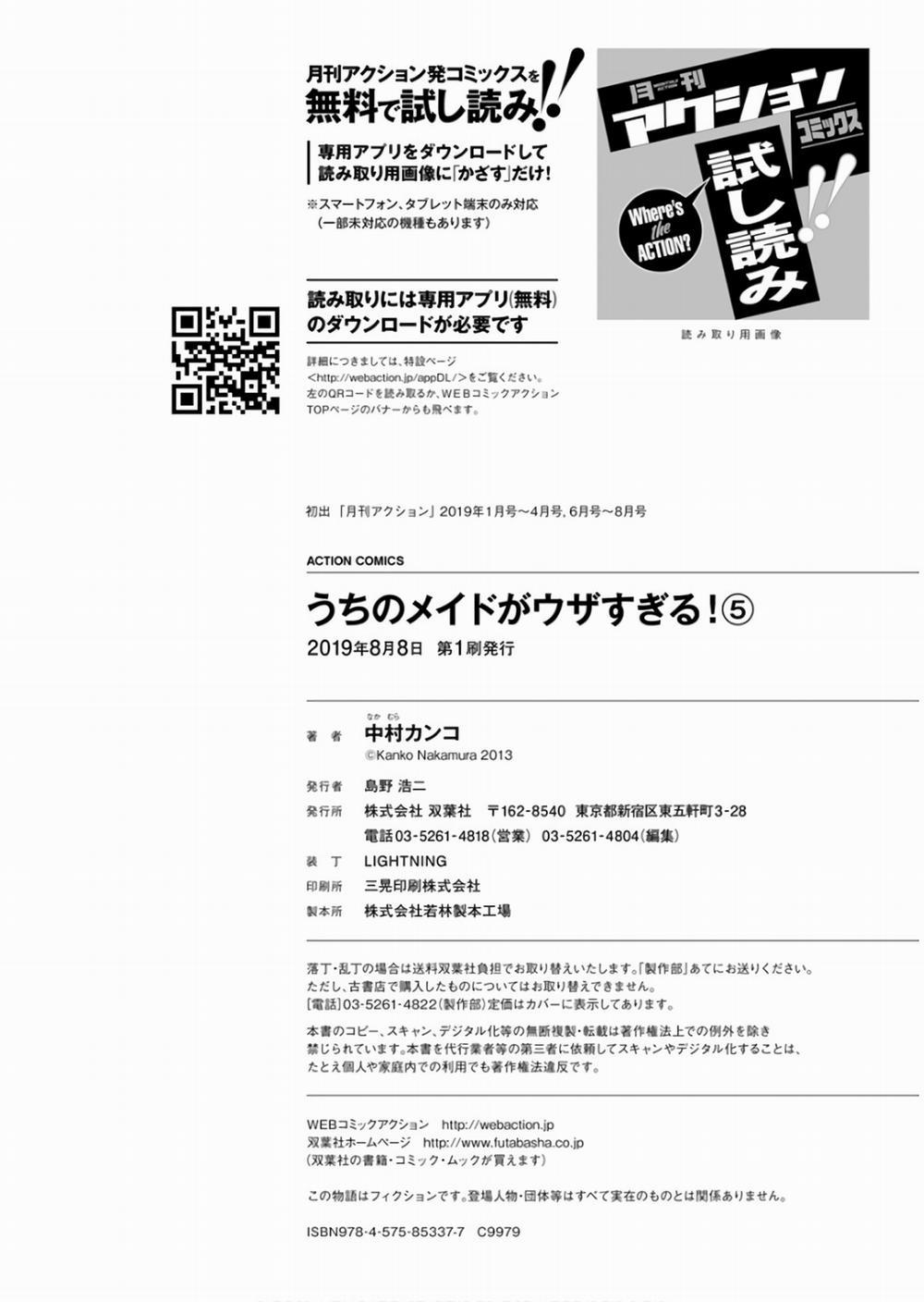 Hầu Gái Của Tôi Phiền Phức Quá Đi! 29 trang 35