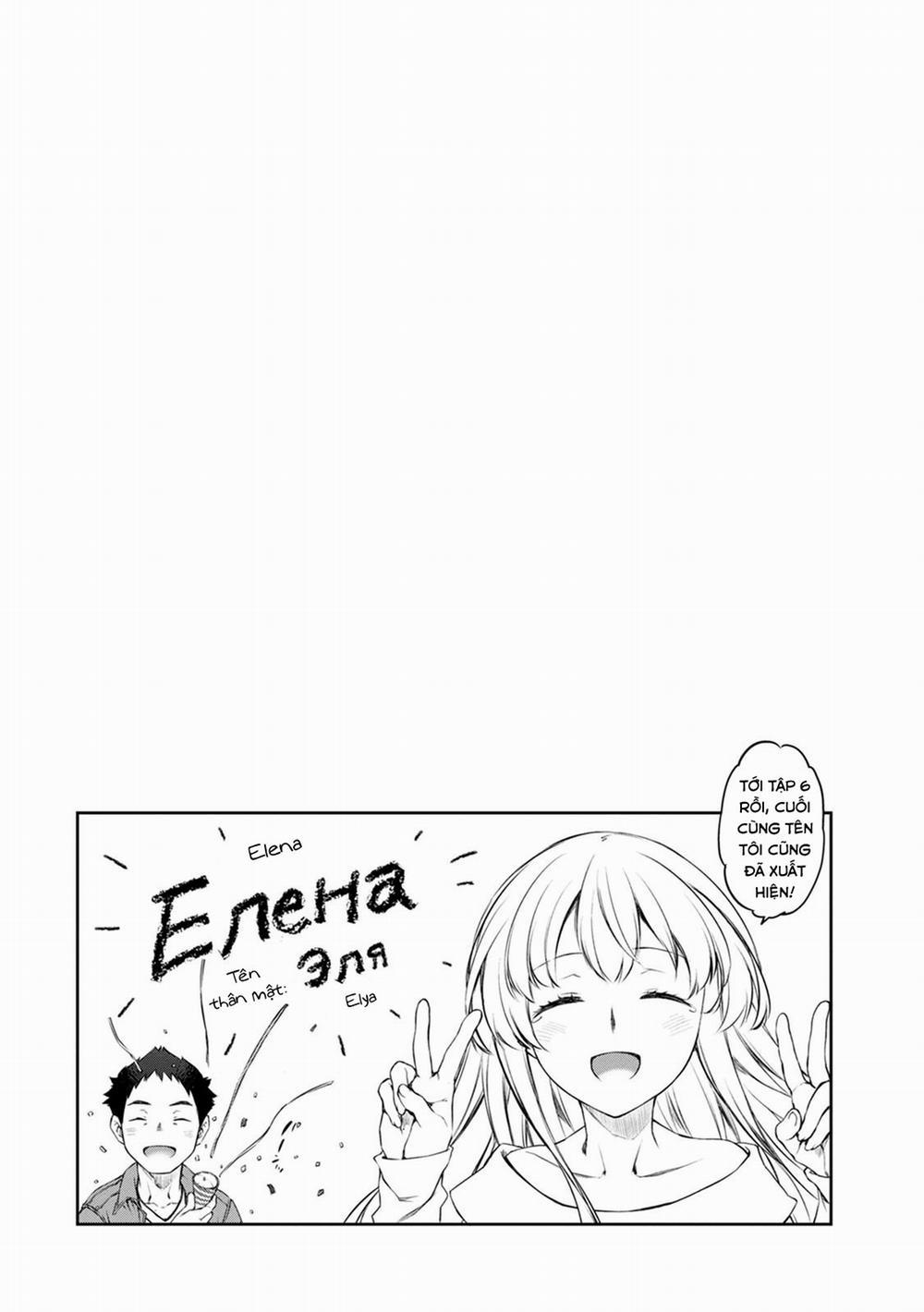 Hầu Gái Của Tôi Phiền Phức Quá Đi! 30 trang 31