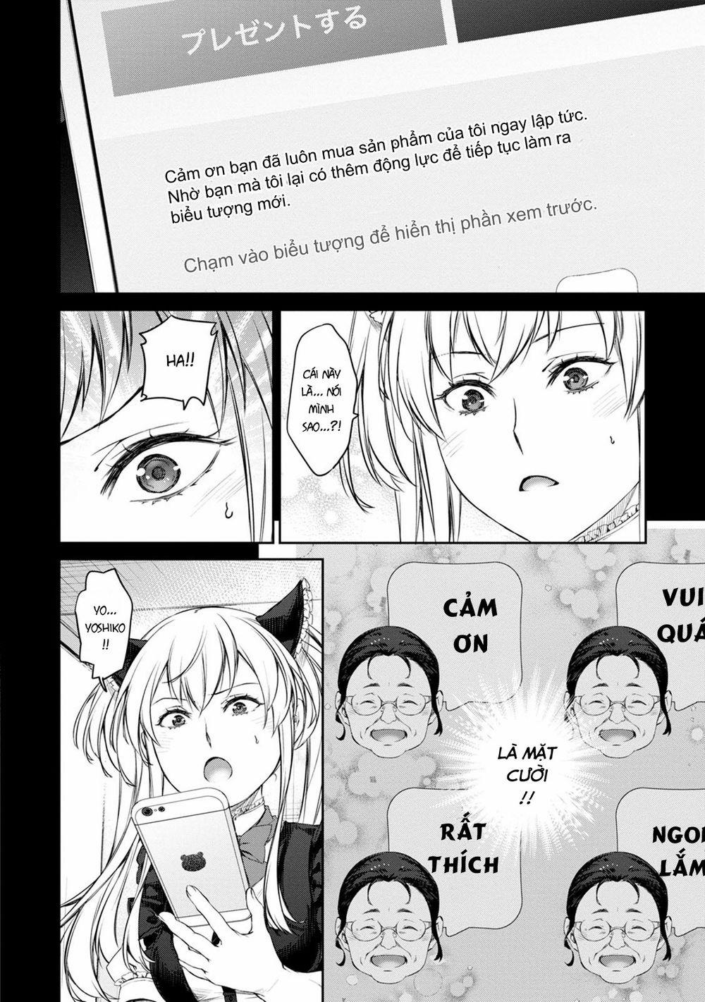 Hầu Gái Của Tôi Phiền Phức Quá Đi! 33 trang 12