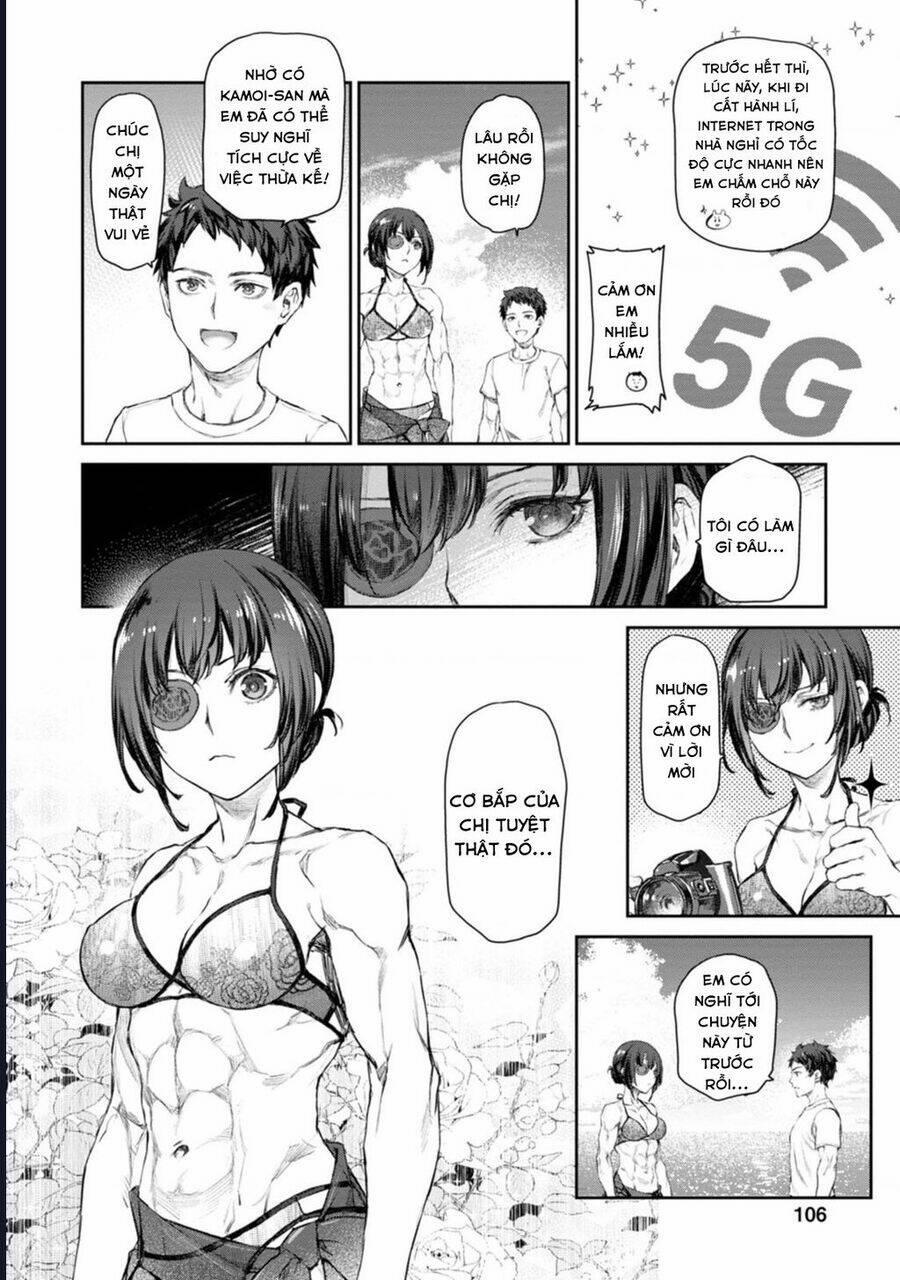 Hầu Gái Của Tôi Phiền Phức Quá Đi! 51 trang 3