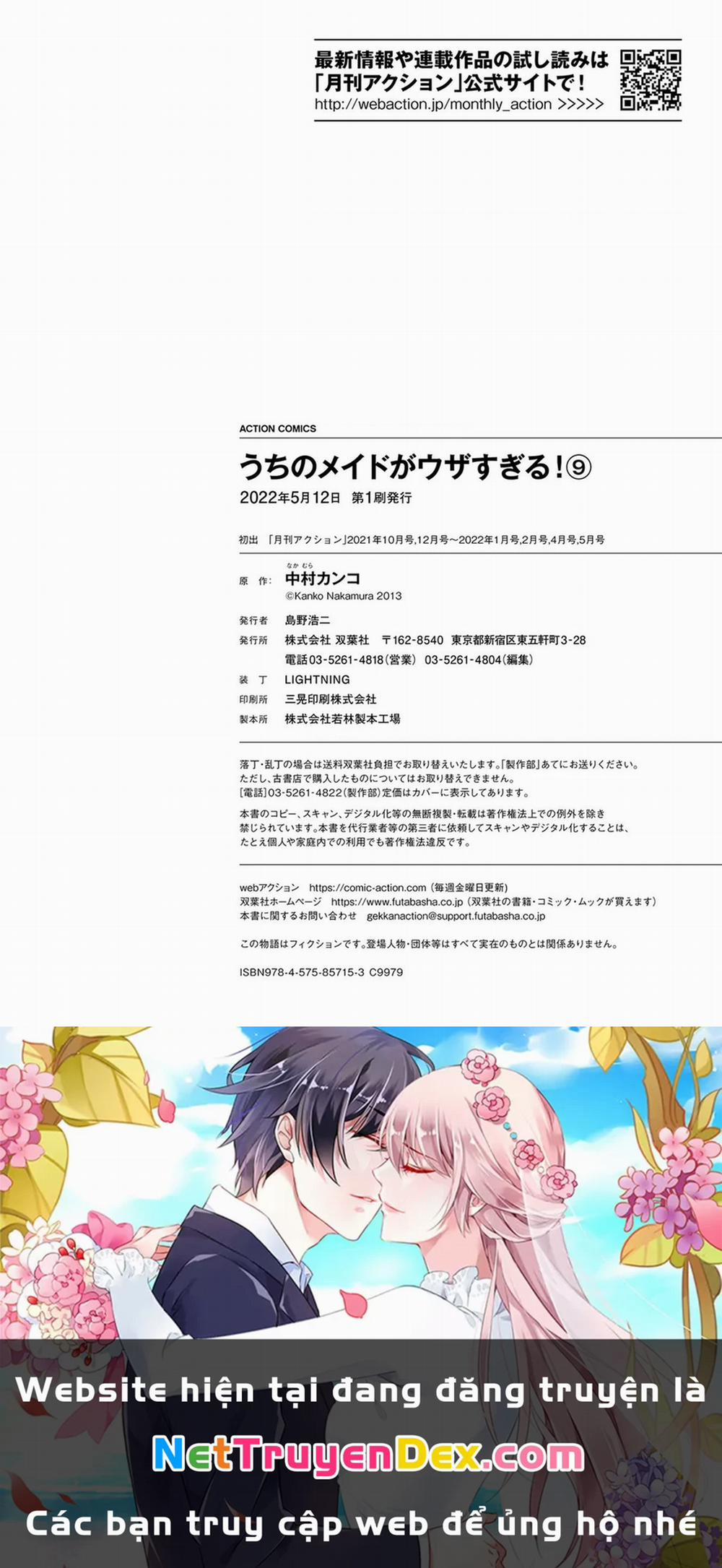 Hầu Gái Của Tôi Phiền Phức Quá Đi! 52 trang 37