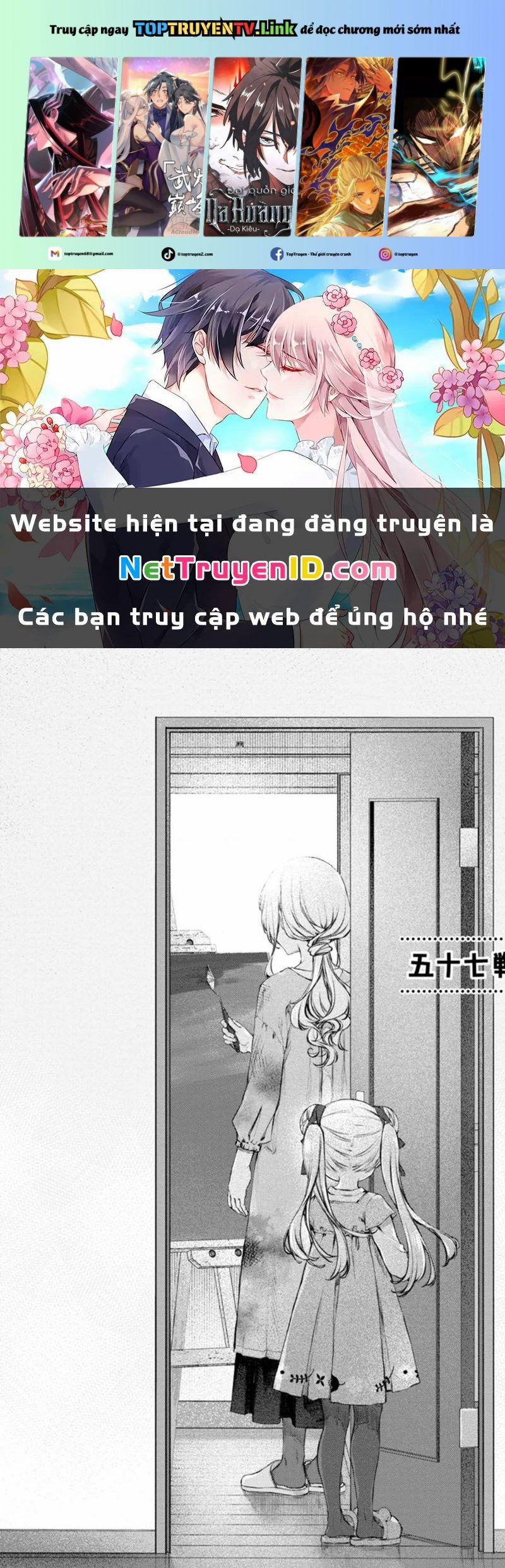 Hầu Gái Của Tôi Phiền Phức Quá Đi! 57 trang 0
