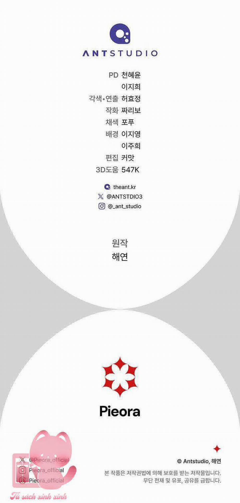 Hầu Gái Độc Quyền Của Hoàng Hậu Phản Diện 1 trang 115