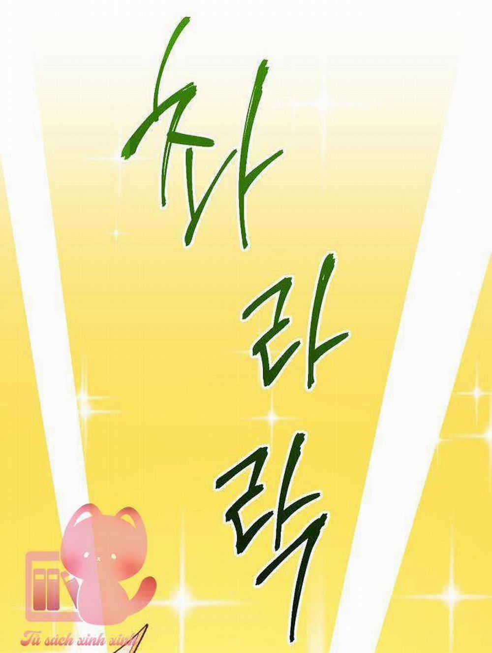 Hầu Gái Độc Quyền Của Hoàng Hậu Phản Diện 1 trang 20