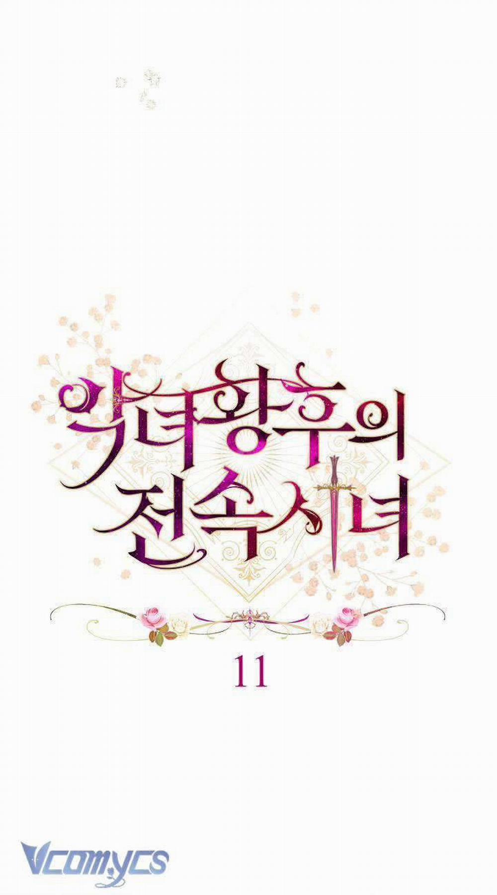 Hầu Gái Độc Quyền Của Hoàng Hậu Phản Diện 11 trang 6