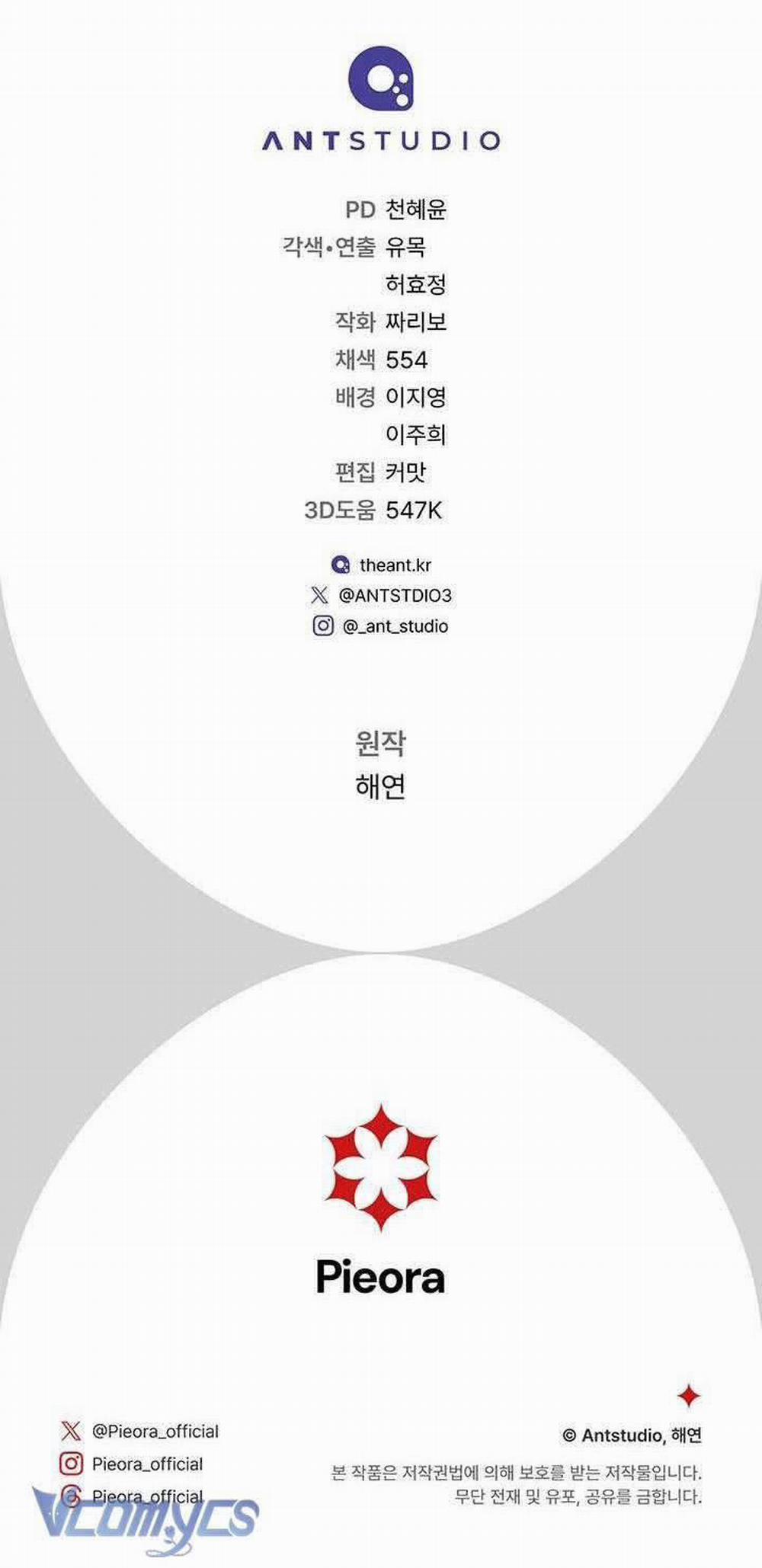 Hầu Gái Độc Quyền Của Hoàng Hậu Phản Diện 11 trang 67