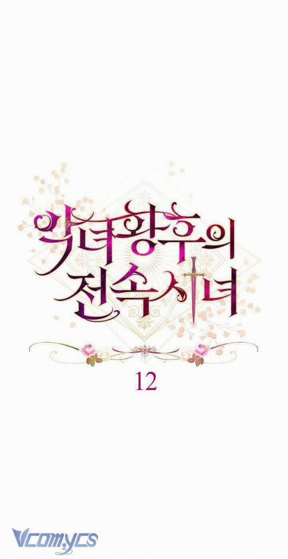 Hầu Gái Độc Quyền Của Hoàng Hậu Phản Diện 12 trang 11