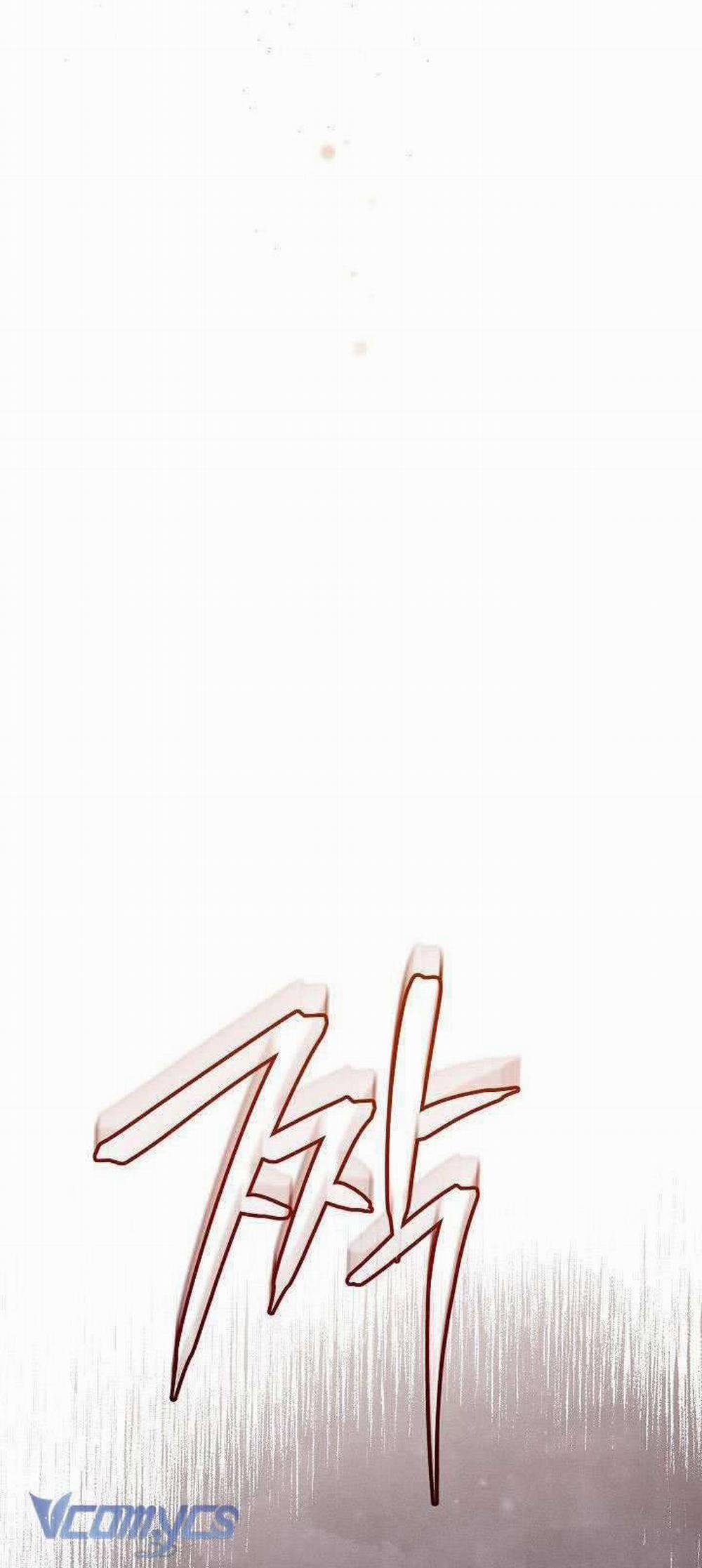 Hầu Gái Độc Quyền Của Hoàng Hậu Phản Diện 12 trang 42