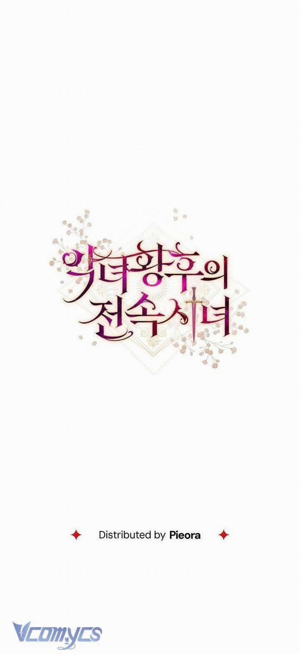 Hầu Gái Độc Quyền Của Hoàng Hậu Phản Diện 12 trang 71