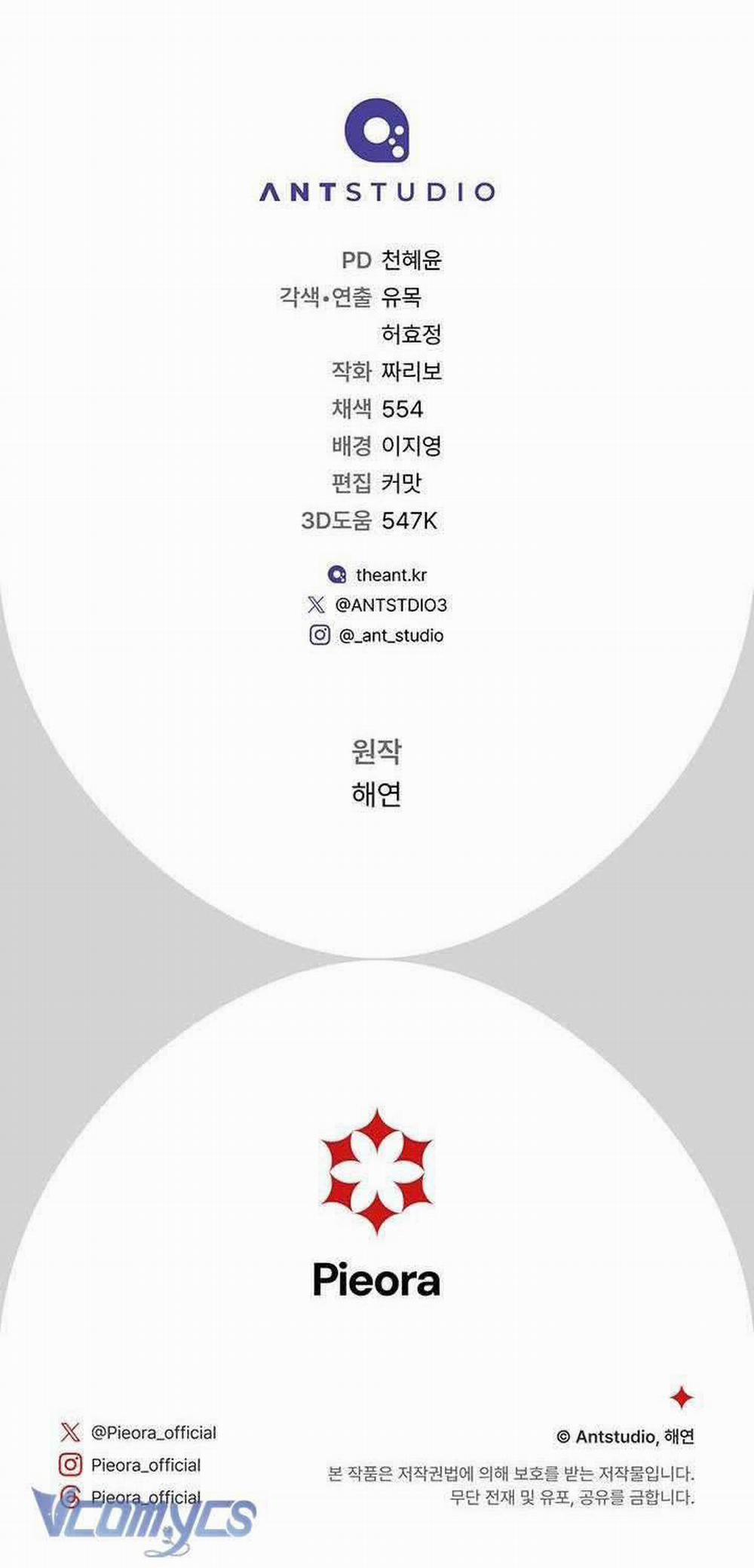 Hầu Gái Độc Quyền Của Hoàng Hậu Phản Diện 12 trang 72