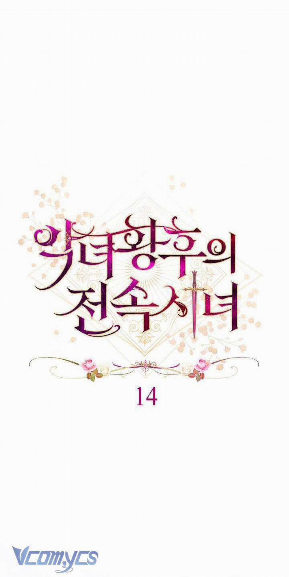 Hầu Gái Độc Quyền Của Hoàng Hậu Phản Diện 14 trang 10