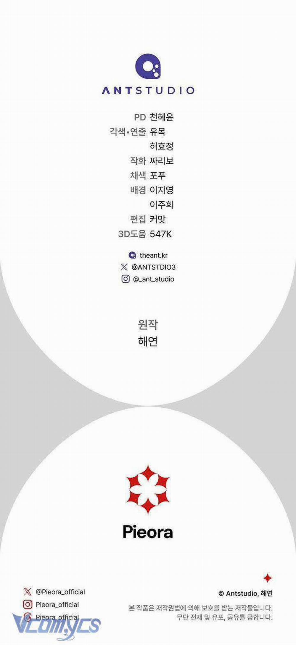 Hầu Gái Độc Quyền Của Hoàng Hậu Phản Diện 14 trang 64