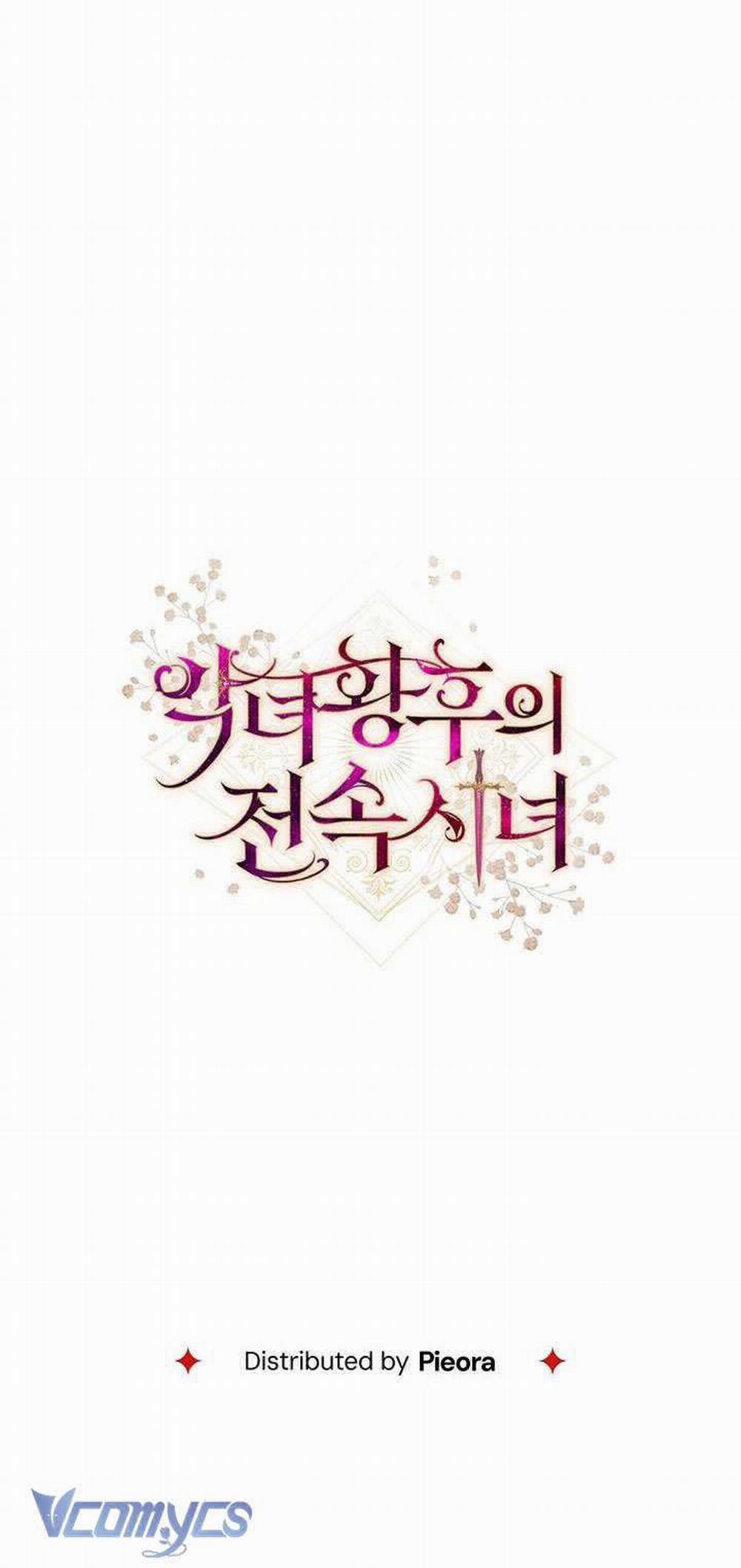 Hầu Gái Độc Quyền Của Hoàng Hậu Phản Diện 15 trang 77