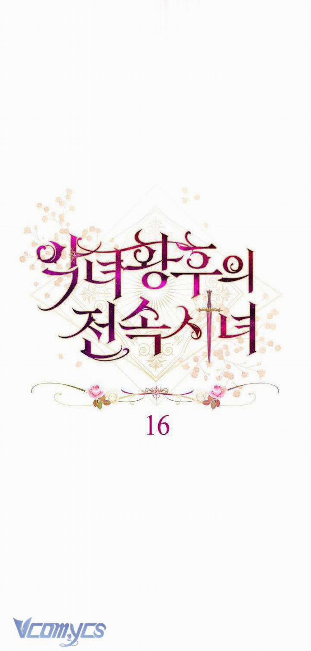 Hầu Gái Độc Quyền Của Hoàng Hậu Phản Diện 16 trang 27