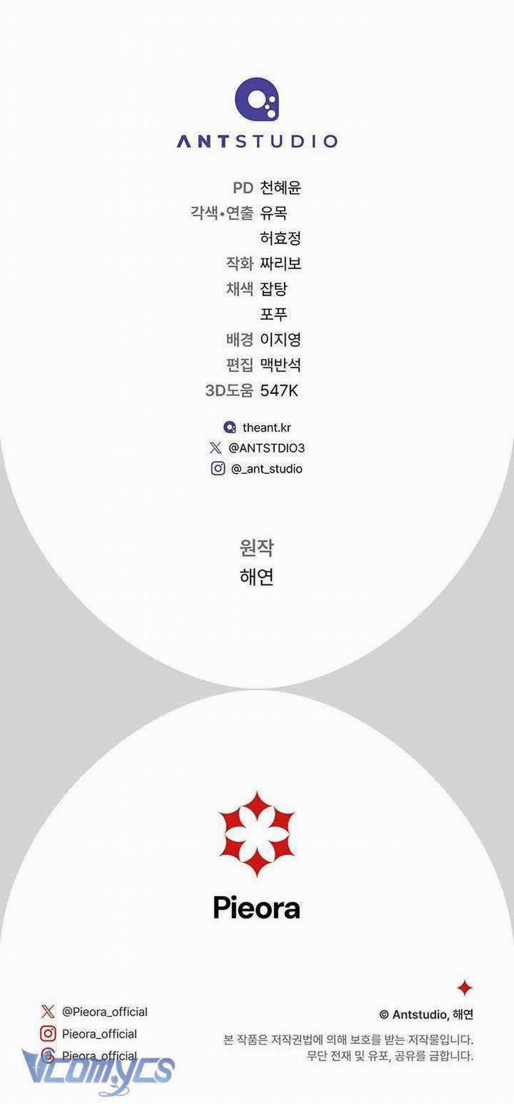 Hầu Gái Độc Quyền Của Hoàng Hậu Phản Diện 19 trang 62